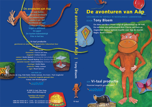 Wikkel_Aap