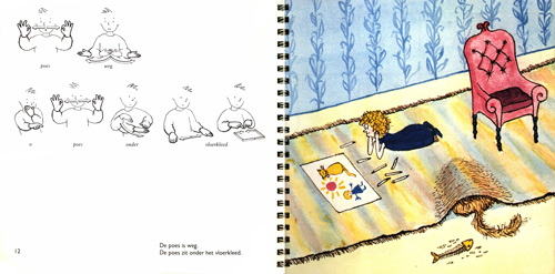 portfolio image